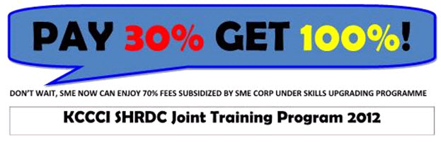 2012 kccci shrdc joint Training Program