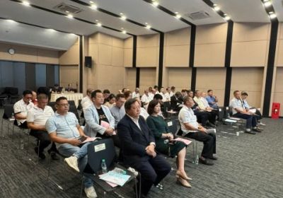 20250726 ACCCICS AGM